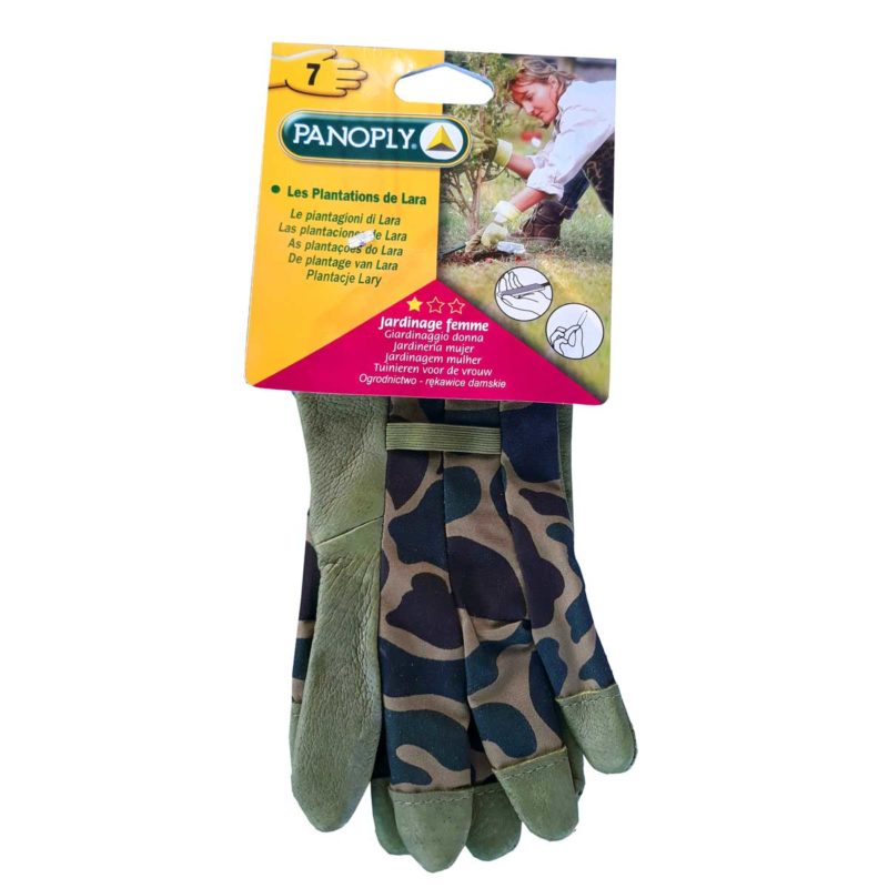 Kando Τεχνικό Πολυκατάστημα | Κάν'το απλά, έξυπνα & οικονομικά