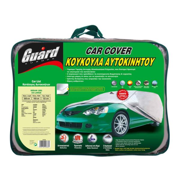 ΚΟΥΚΟΥΛΑ ΑΥΤΟΚΙΝΗΤΟΥ XXL 500/160/132 GUARD