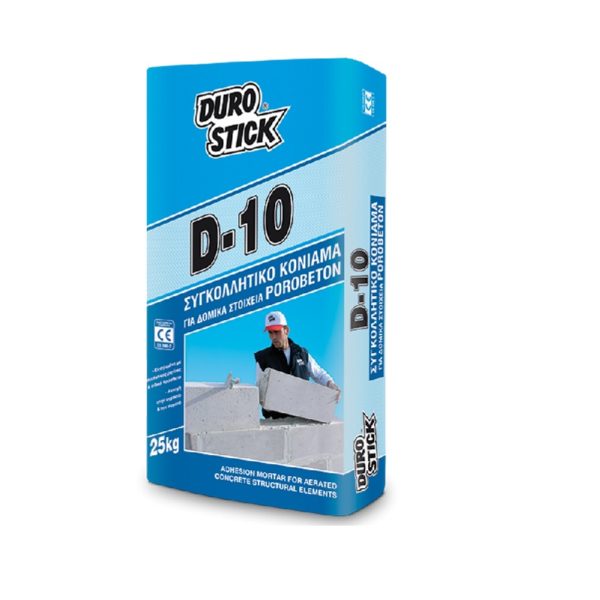 ΚΟΛΛΑ ΓΙΑ ΠΟΡΟΜΠΕΤΟ D-10 25kg DUROSTICK