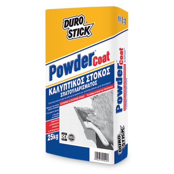 ΣΤΟΚΟΣ ΣΠΑΤΟΥΛΑΡΙΣΜΑΤΟΣ ΛΕΥΚΟ POWDER COAT 25kg DUROSTICK