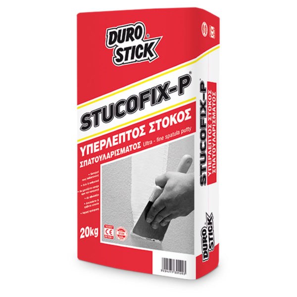 ΣΤΟΚΟΣ ΣΠΑΤΟΥΛΑΡΙΣΜΑΤΟΣ STUCOFIX-P 5kg DUROSTICK
