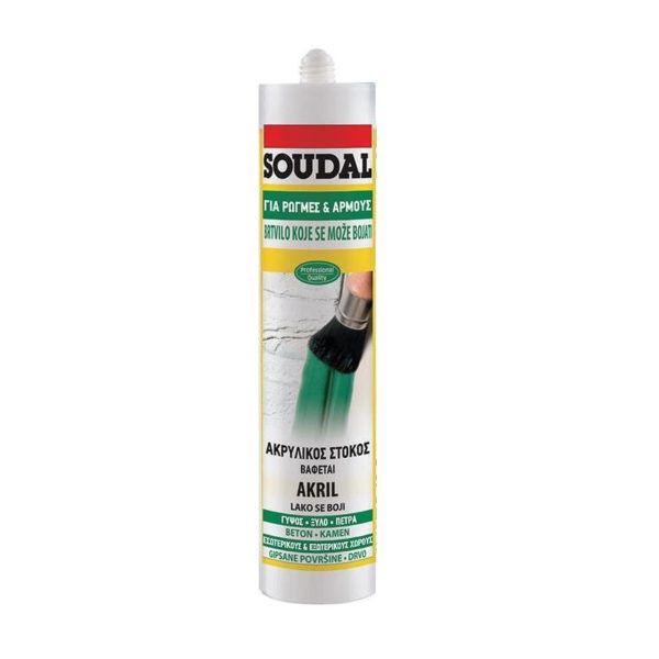ΑΡΜΟΣΤΟΚΟΣ ΑΚΡΥΛΙΚΟΣ ΛΕΥΚΟΣ 280ml SOUDAL