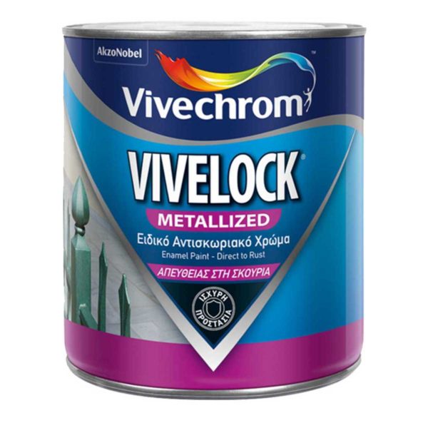 ΑΝΤΙΣΚΩΡΙΑΚΟ VIVELOCK ΜΕΤΑΛΛΙΖΕ Νο701 ΑΣΗΜΙ 750ml VIVECHROM