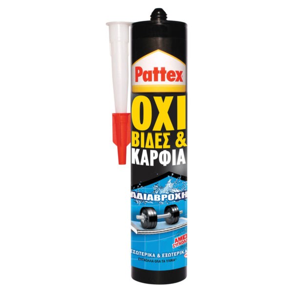 ΚΟΛΛA MONTAGE ΧΩΡΙΣ ΔΙΑΛΥΤΕΣ ΕΞ. ΧΩΡΟΥ 450gr PATTEX