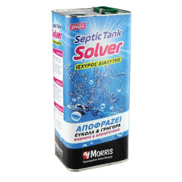 ΑΠΟΦΡΑΚΤΙΚΟ ΒΟΘΡΩΝ 5Kg SEPTIC TANK SOLVER MORRIS