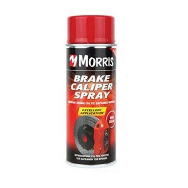 ΣΠΡΕΥ ΔΑΓΚΑΝΑΣ ΑΥΤΟΚΙΝΗΤΟΥ ΚΟΚΚΙΝΟ 400ml MΟRRIS