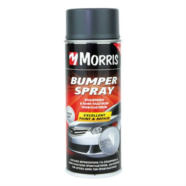 ΣΠΡΕΥ ΠΡΟΦΥΛΑΚΤΗΡΩΝ ΜΑΥΡΟ 400ml MORRIS
