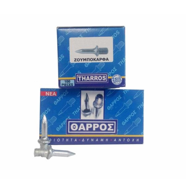 ΖΟΥΜΠΟΚΑΡΦΑ 8Χ18mm 100τεμ