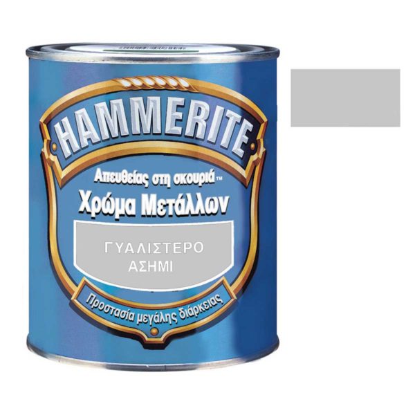 ΑΝΤΙΣΚΩΡΙΑΚΟ ΓΥΑΛΙΣΤΕΡΟ ΑΣΗΜΙ 750ml HAMMERITE