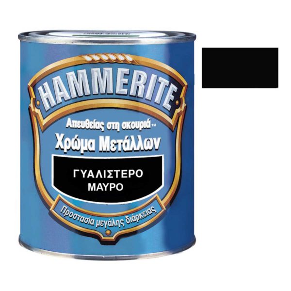 ΑΝΤΙΣΚΩΡΙΑΚΟ ΓΥΑΛΙΣΤΕΡΟ ΜΑΥΡΟ 750ml HAMMERITE