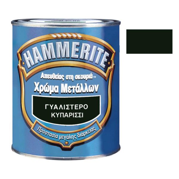 ΑΝΤΙΣΚΩΡΙΑΚΟ ΓΥΑΛΙΣΤΕΡΟ ΚΥΠΑΡΙΣΣΙ 750ml HAMMERITE