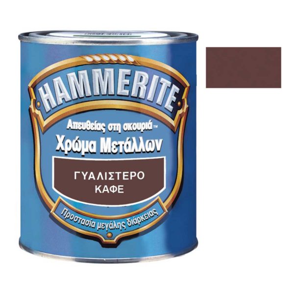 ΑΝΤΙΣΚΩΡΙΑΚΟ ΓΥΑΛΙΣΤΕΡΟ ΚΑΦΕ 750ml HAMMERITE