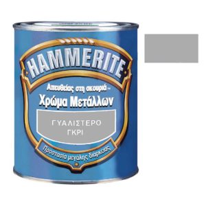ΑΝΤΙΣΚΩΡΙΑΚΟ ΓΥΑΛΙΣΤΕΡΟ ΓΚΡΙ 750ml HAMMERITE