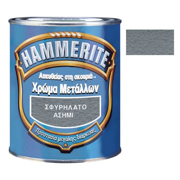 ΑΝΤΙΣΚΩΡΙΑΚΟ ΣΦΥΡΙΛΑΤΟ ΑΣΗΜΙ 750ml HAMMERITE