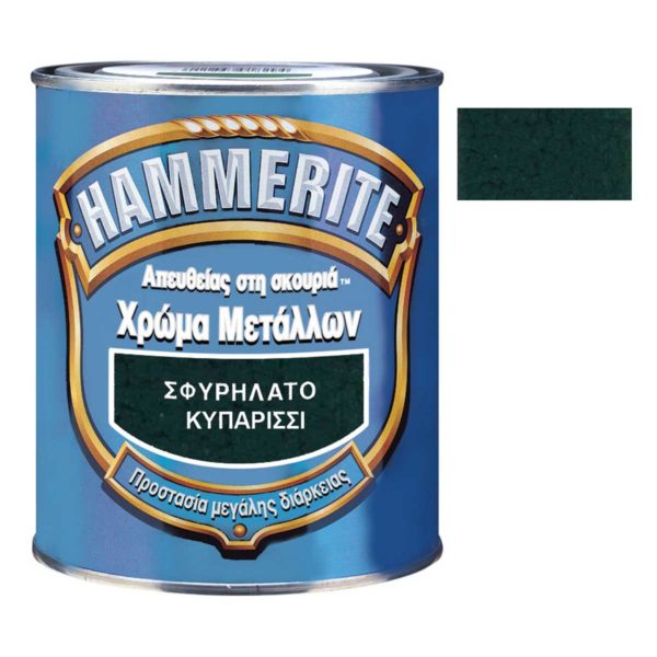 ΑΝΤΙΣΚΩΡΙΑΚΟ ΣΦΥΡΙΛΑΤΟ ΚΥΠΑΡΙΣΣΙ 750ml HAMMERITE
