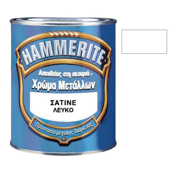 ΑΝΤΙΣΚΩΡΙΑΚΟ ΣΑΤΙΝΕ ΛΕΥΚΟ 750ml HAMMERITE