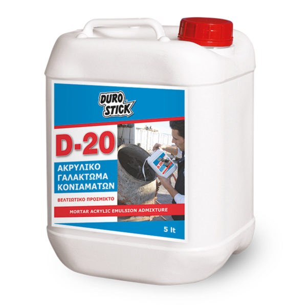 ΡΗΤΙΝΗ D-20 5lt DUROSTICK