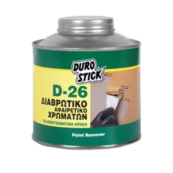ΔΙΑΒΡΩΤΙΚΟ ΧΡΩΜΑΤΩΝ D-26 500ml DUROSTICK
