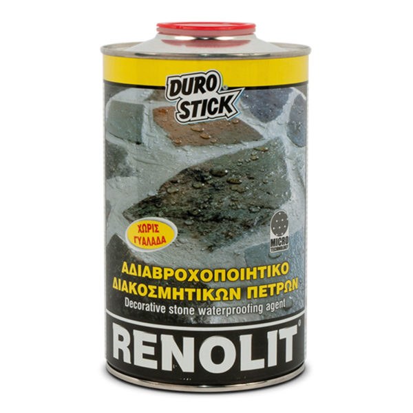 ΑΔΙΑΒΡΟΧΟΠΟΙΗΤΙΚΟ ΠΕΤΡΩΝ RENOLIT 1lt DUROSTICK